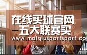 企业理念