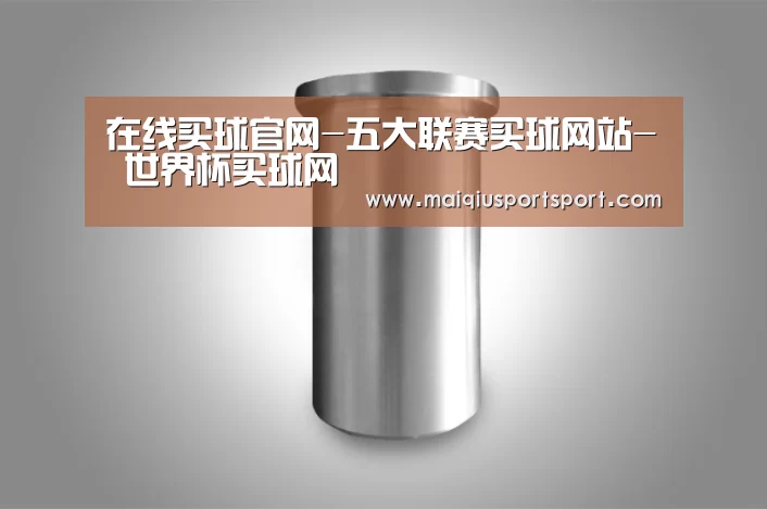 产品展示标题八
